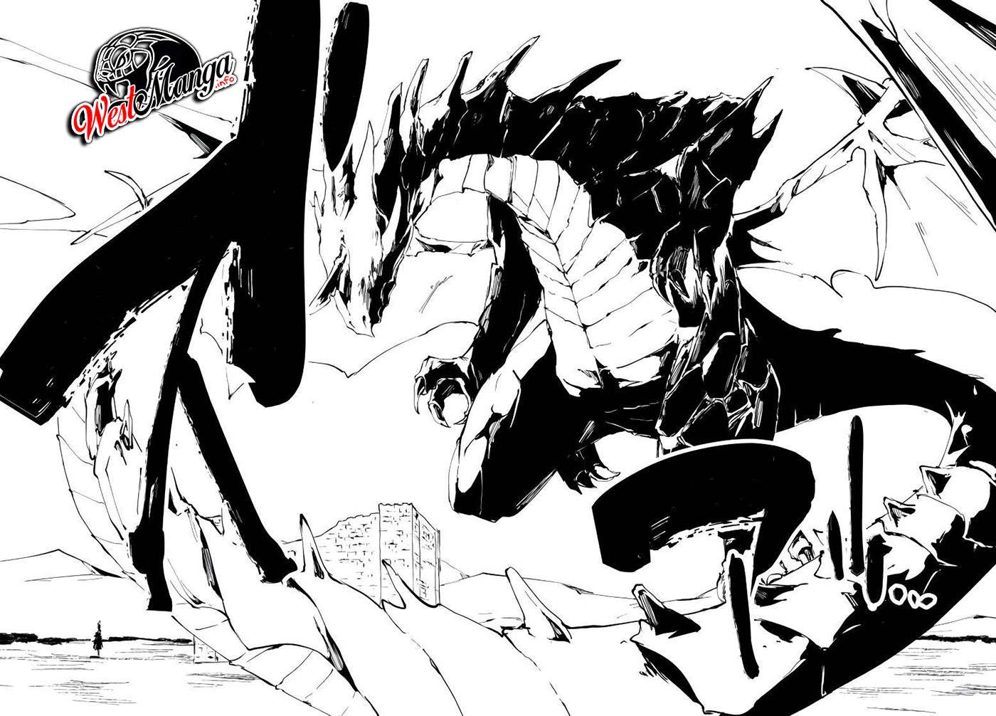 Jukokuin no Tensei Boukensha Chapter 5 - halaman 27