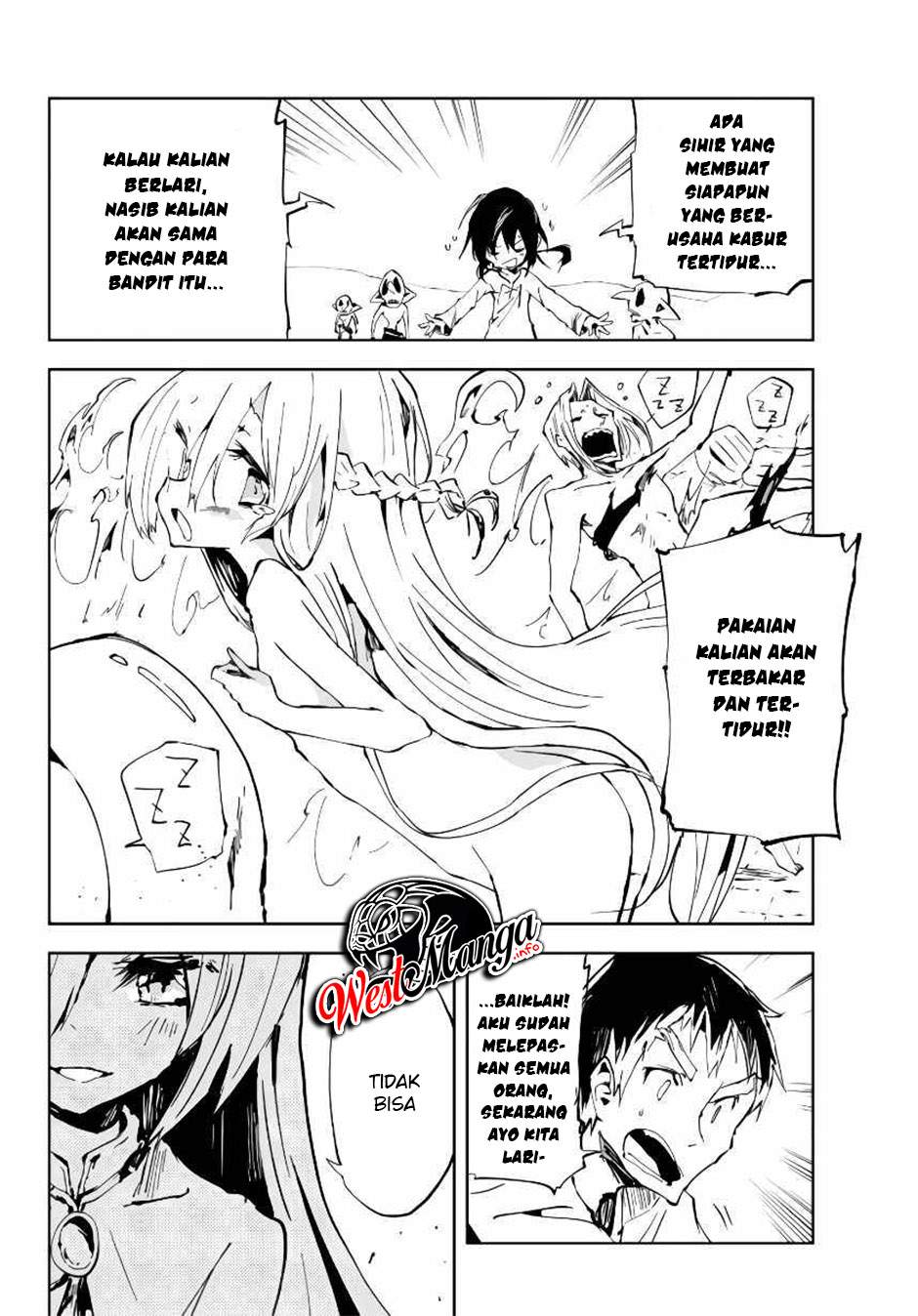 Jukokuin no Tensei Boukensha Chapter 6 - halaman 17