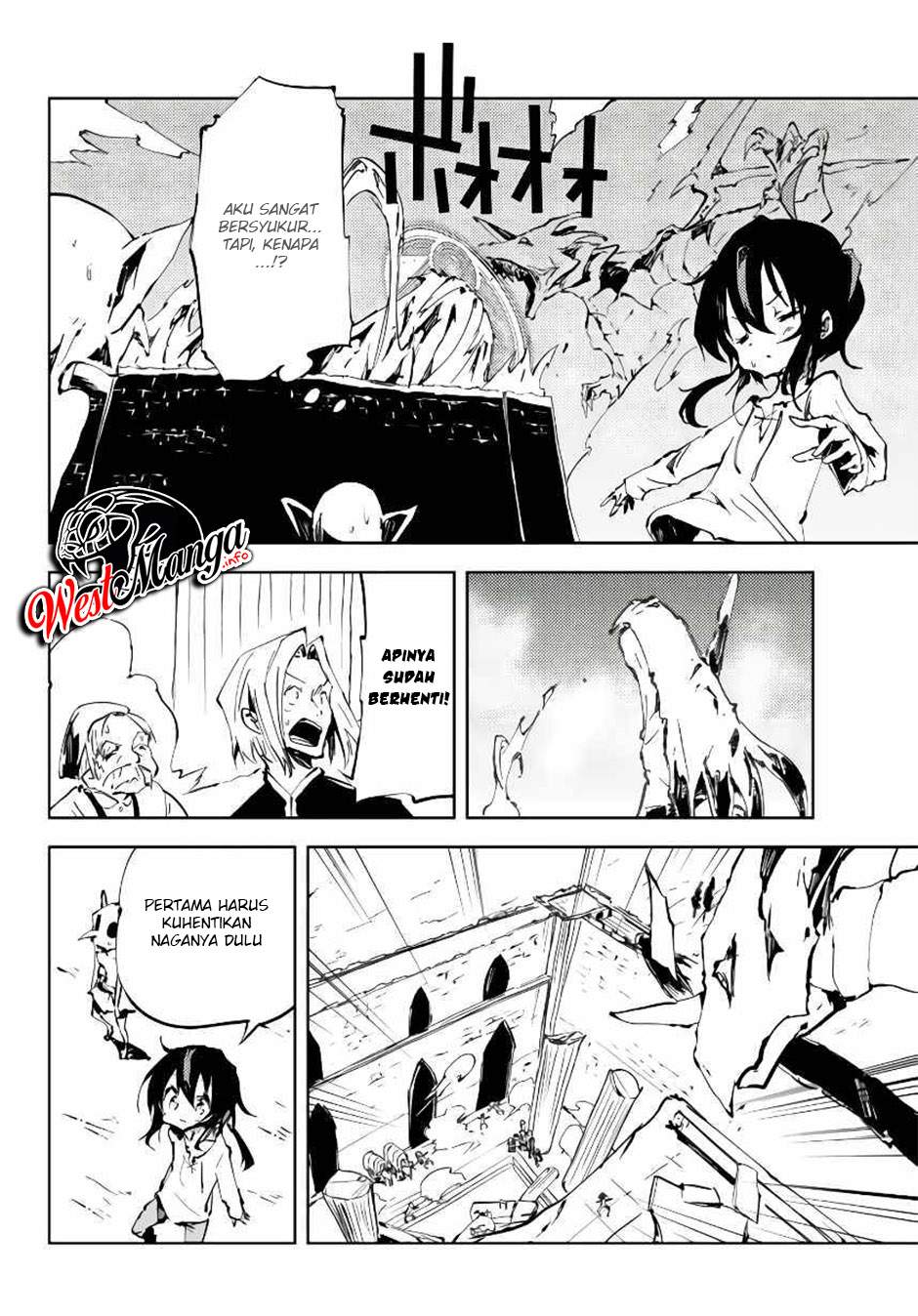 Jukokuin no Tensei Boukensha Chapter 6 - halaman 19