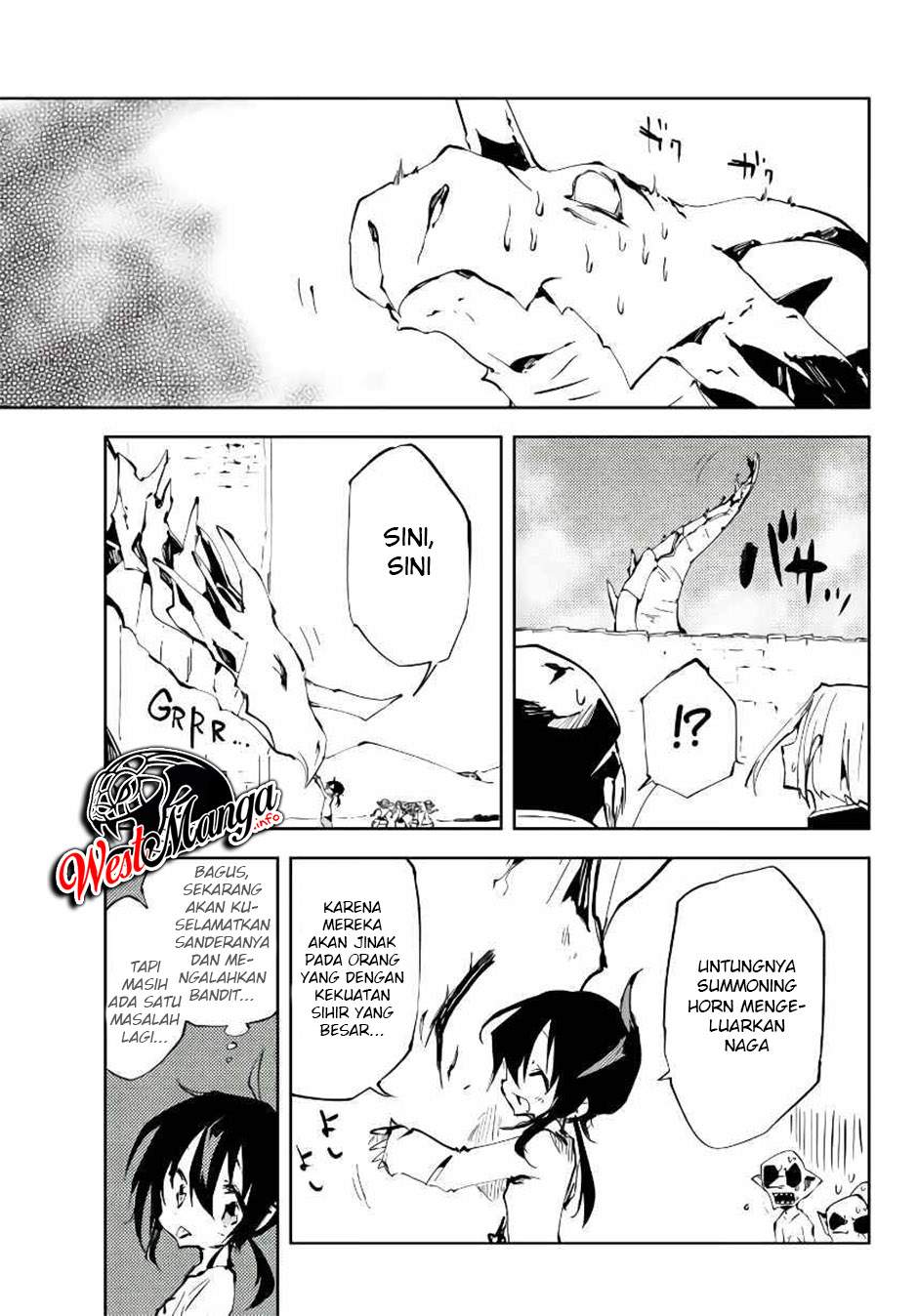 Jukokuin no Tensei Boukensha Chapter 6 - halaman 22