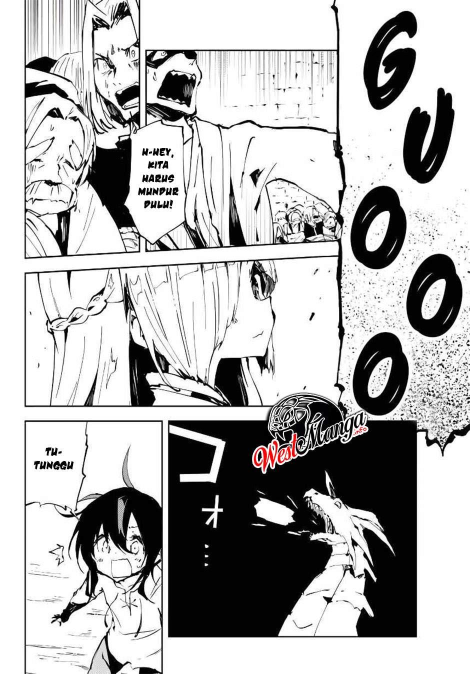 Jukokuin no Tensei Boukensha Chapter 6 - halaman 5