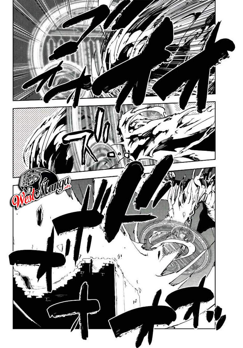 Jukokuin no Tensei Boukensha Chapter 6 - halaman 7