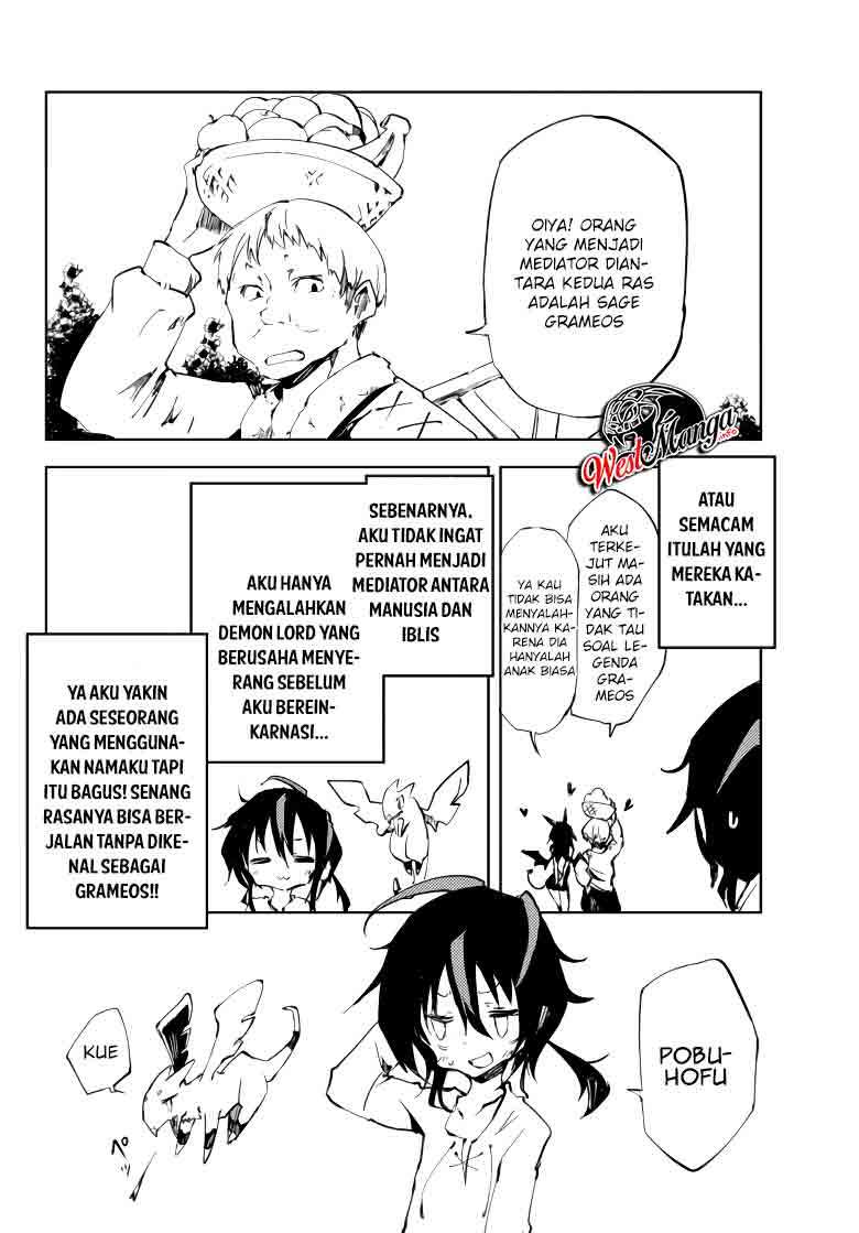 Jukokuin no Tensei Boukensha Chapter 7 - halaman 11