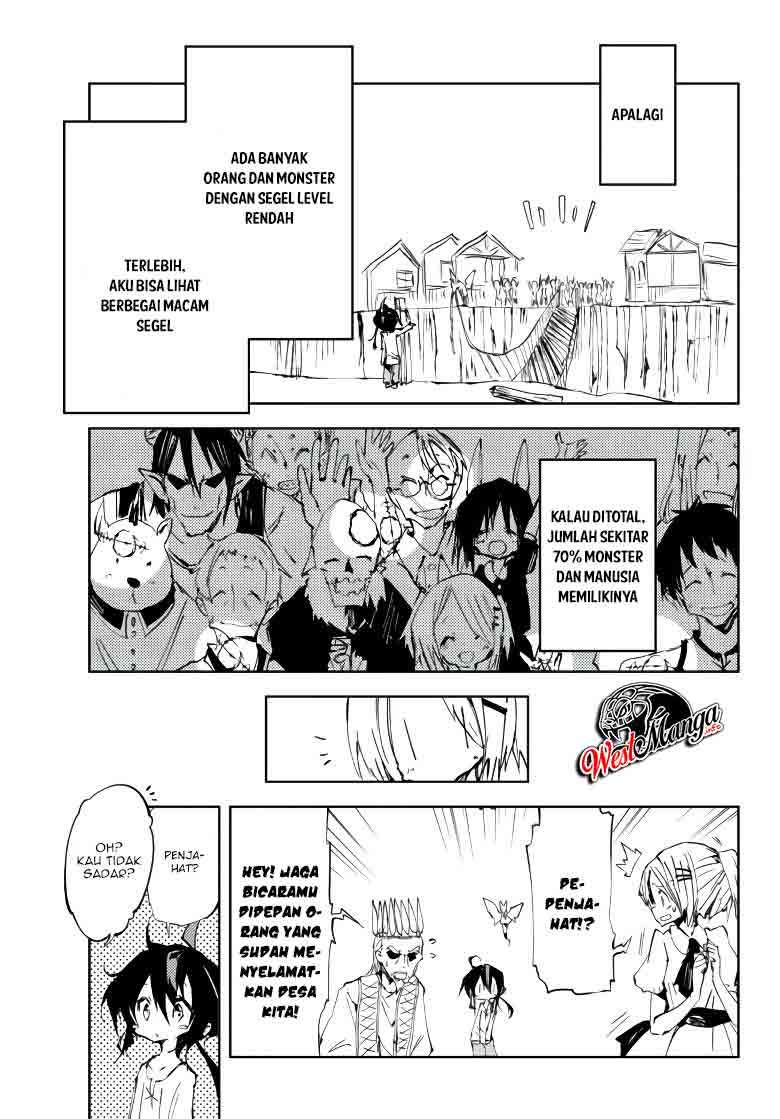 Jukokuin no Tensei Boukensha Chapter 7 - halaman 12