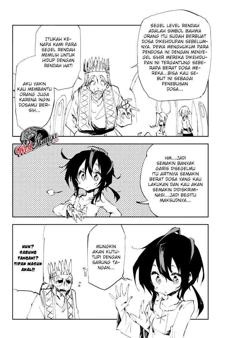 Jukokuin no Tensei Boukensha Chapter 7 - halaman 13