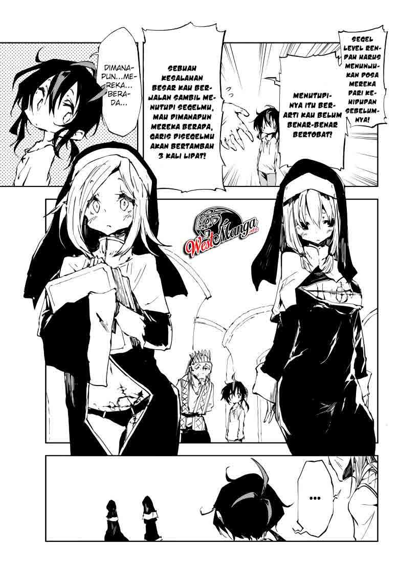 Jukokuin no Tensei Boukensha Chapter 7 - halaman 14