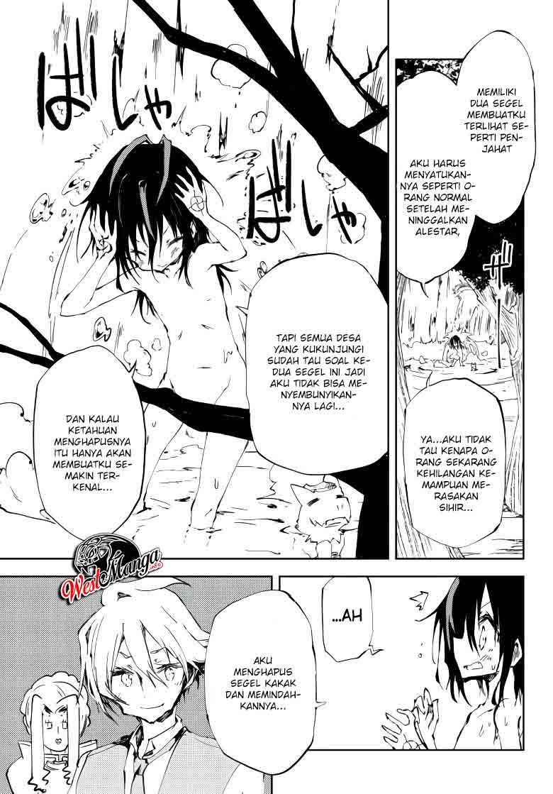 Jukokuin no Tensei Boukensha Chapter 7 - halaman 16