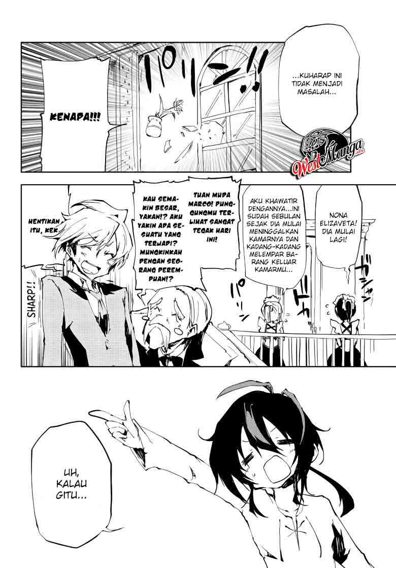 Jukokuin no Tensei Boukensha Chapter 7 - halaman 17