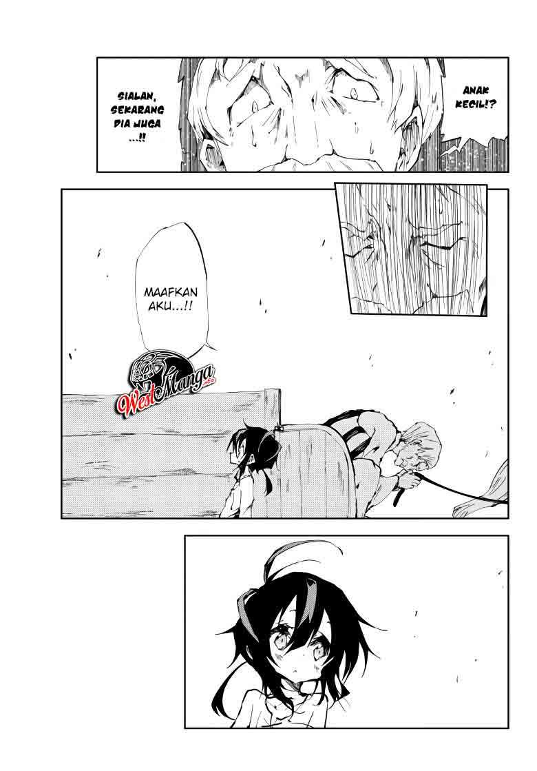 Jukokuin no Tensei Boukensha Chapter 7 - halaman 22