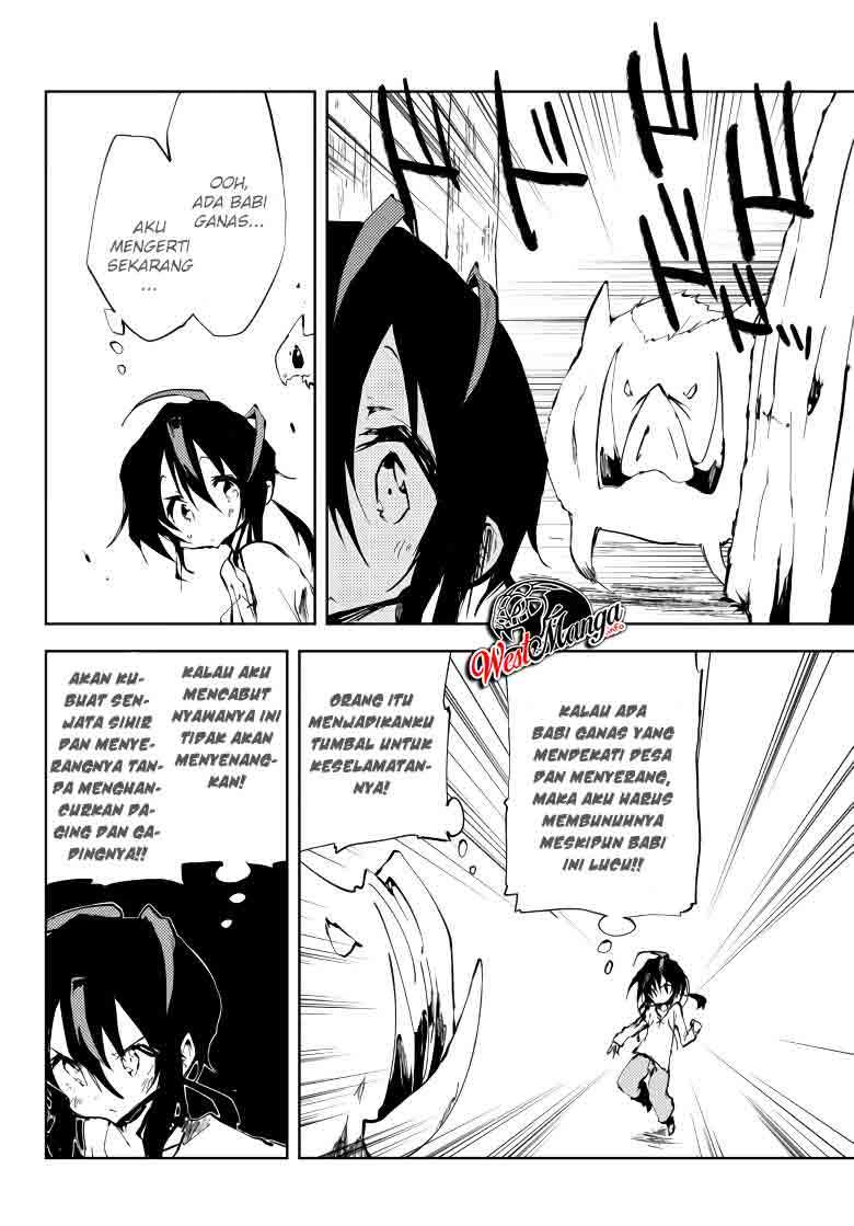 Jukokuin no Tensei Boukensha Chapter 7 - halaman 23
