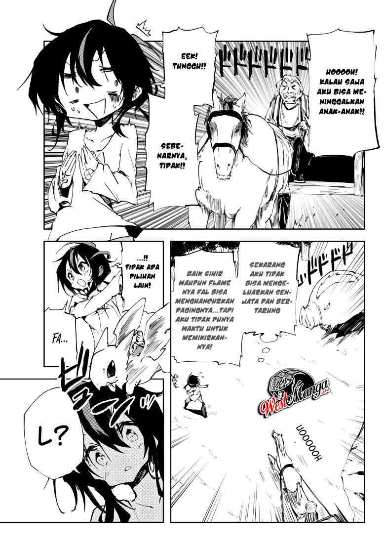 Jukokuin no Tensei Boukensha Chapter 7 - halaman 24