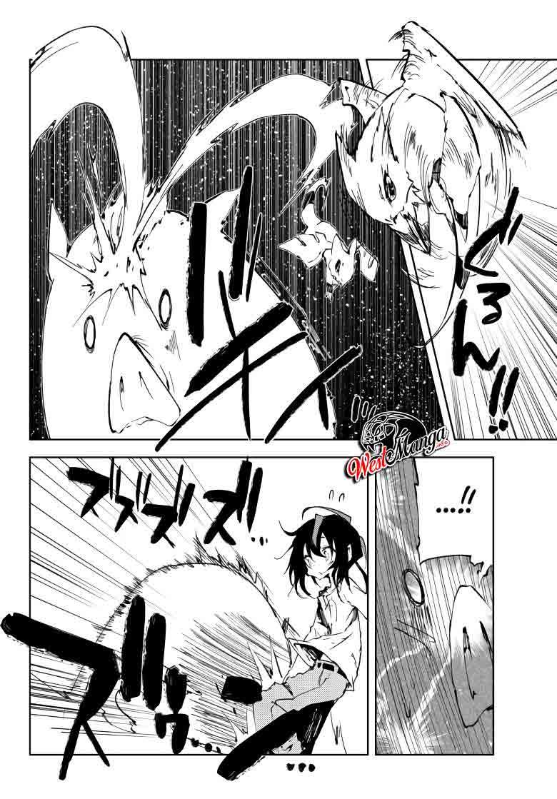 Jukokuin no Tensei Boukensha Chapter 7 - halaman 26