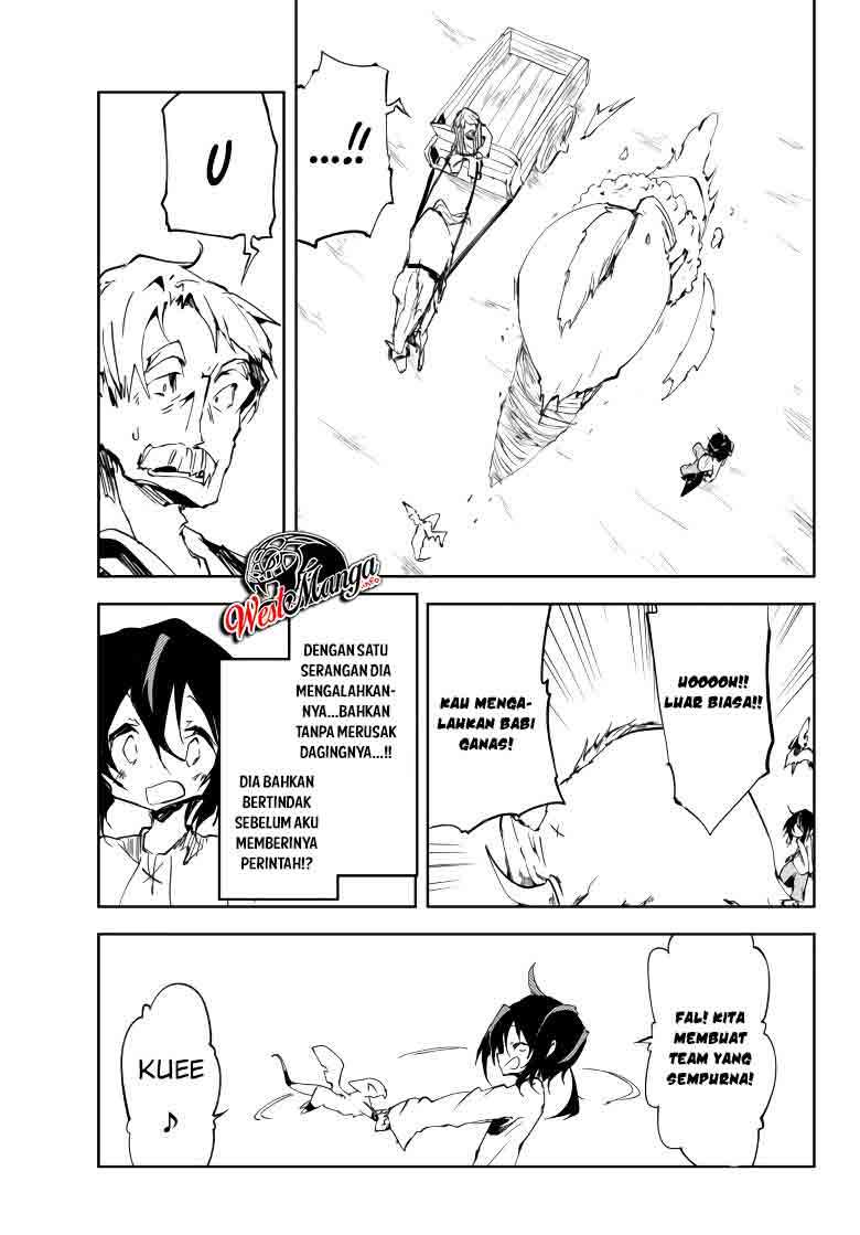 Jukokuin no Tensei Boukensha Chapter 7 - halaman 27