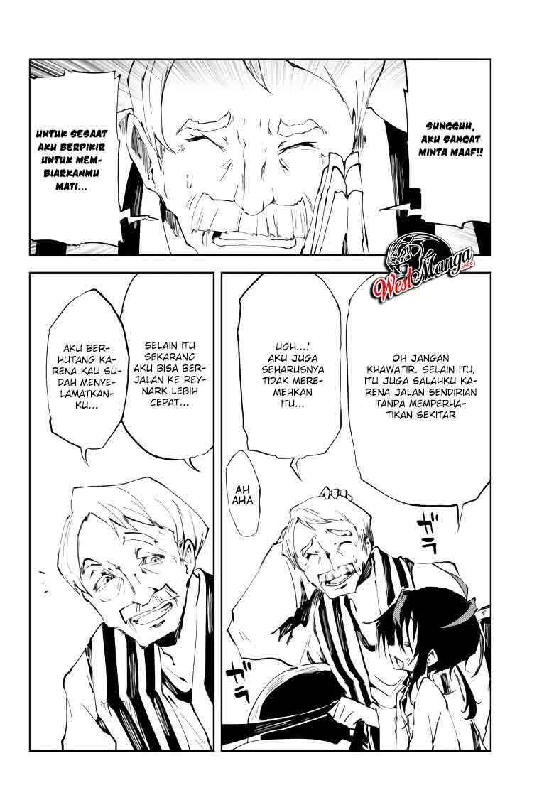 Jukokuin no Tensei Boukensha Chapter 7 - halaman 28