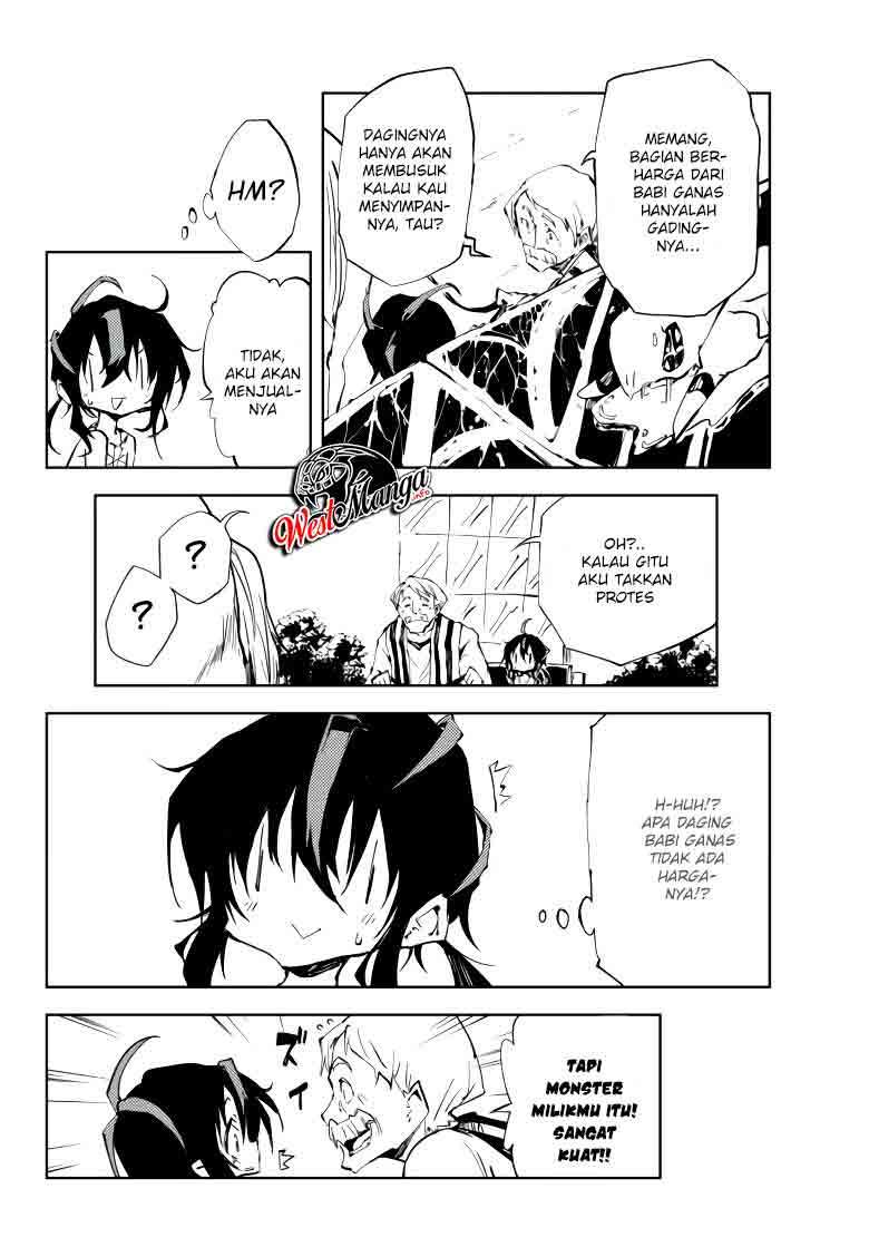 Jukokuin no Tensei Boukensha Chapter 7 - halaman 30