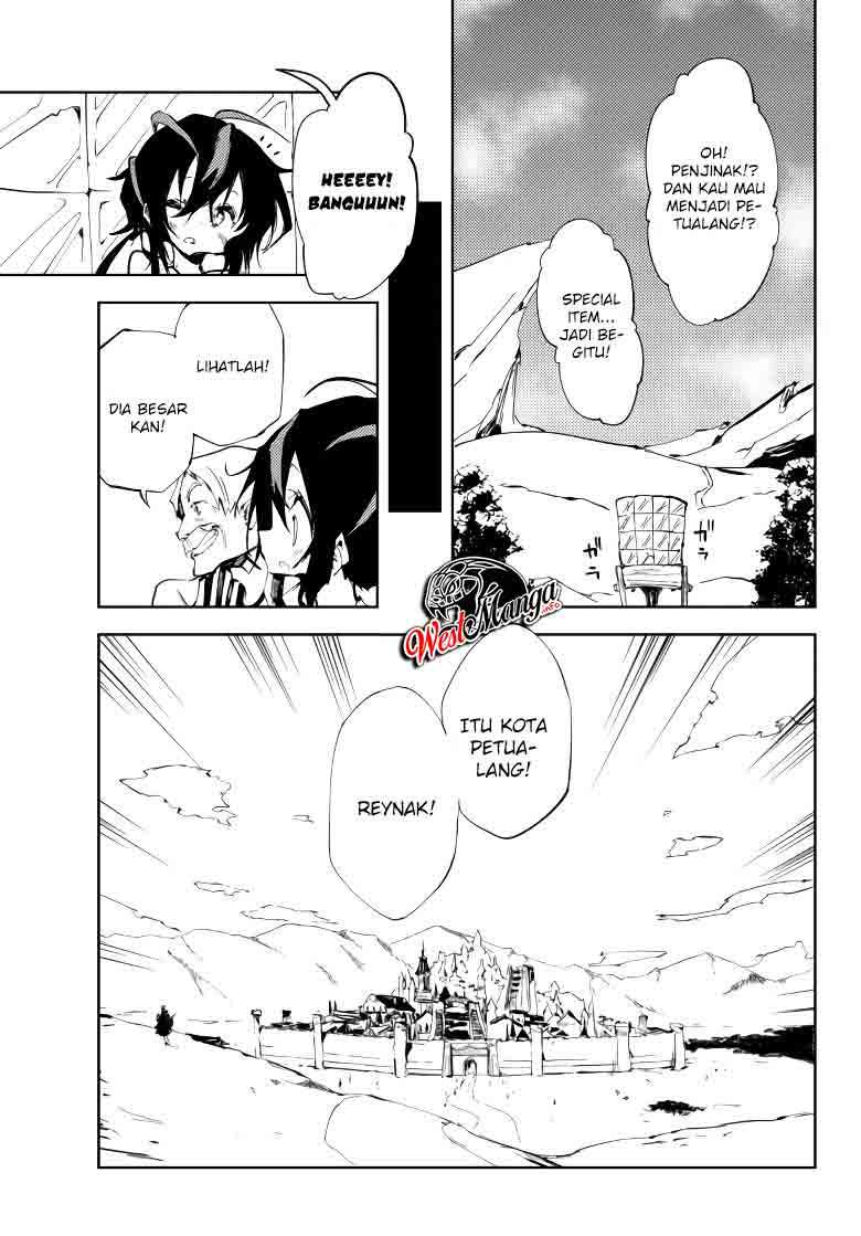 Jukokuin no Tensei Boukensha Chapter 7 - halaman 31