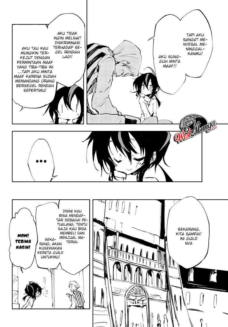 Jukokuin no Tensei Boukensha Chapter 7 - halaman 34