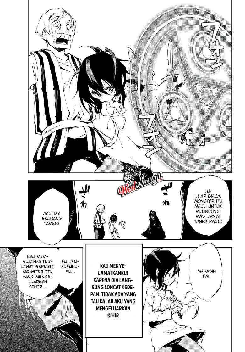Jukokuin no Tensei Boukensha Chapter 7 - halaman 41