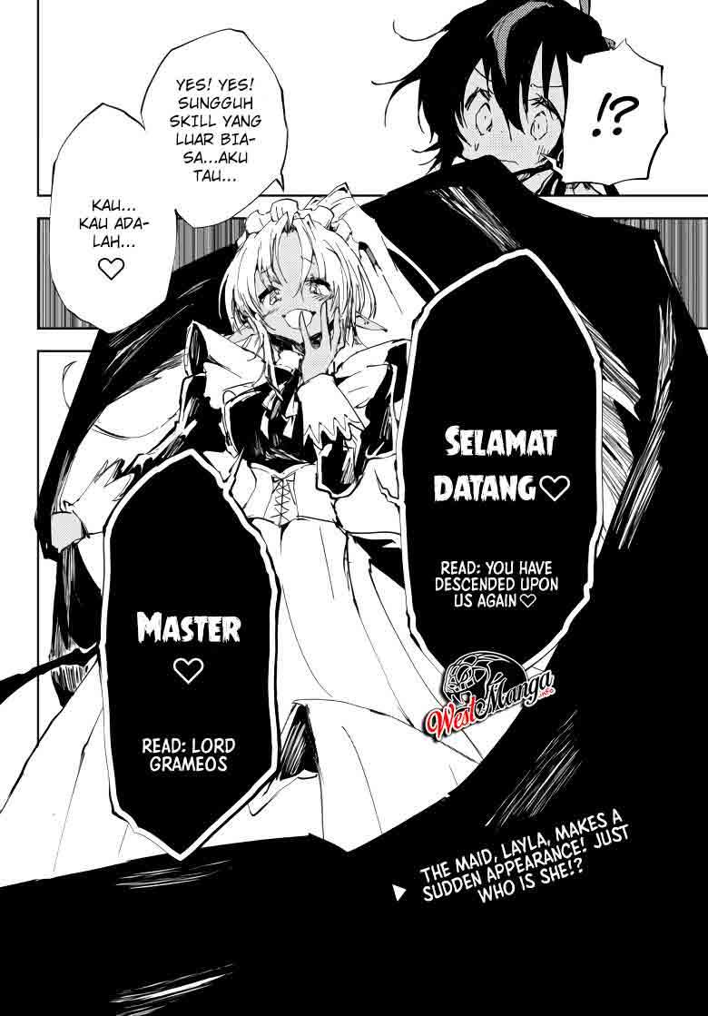 Jukokuin no Tensei Boukensha Chapter 7 - halaman 42
