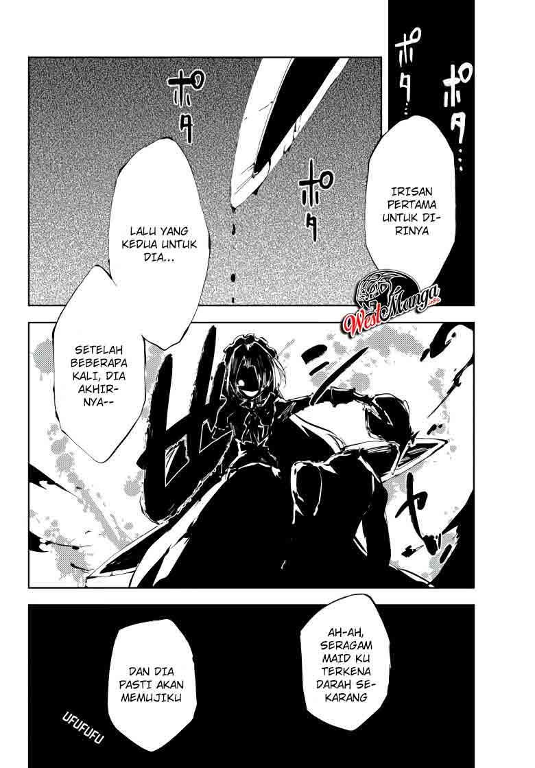 Jukokuin no Tensei Boukensha Chapter 7 - halaman 5