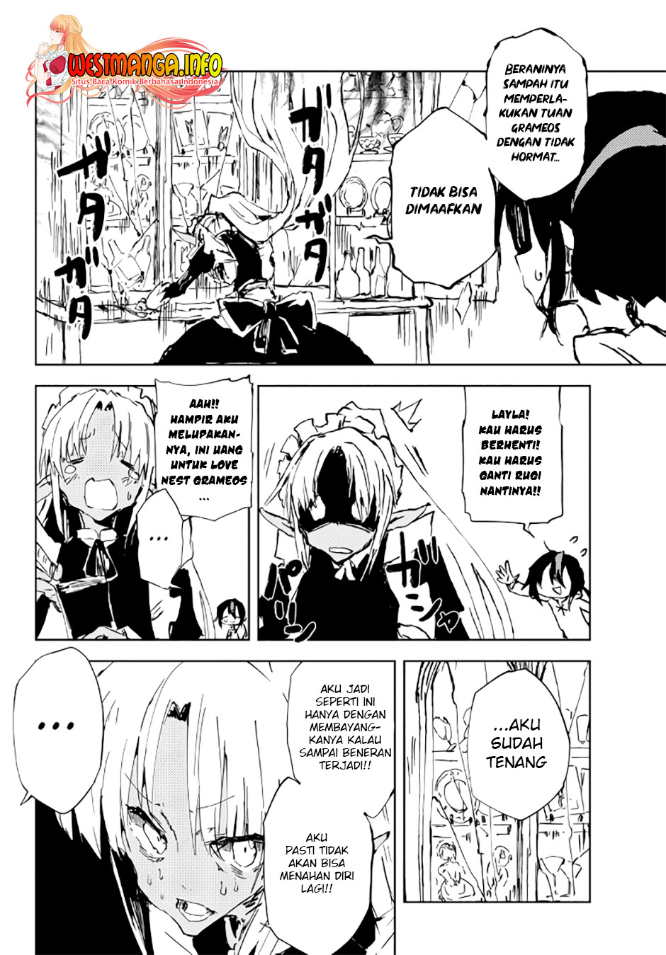 Jukokuin no Tensei Boukensha Chapter 8 - halaman 26