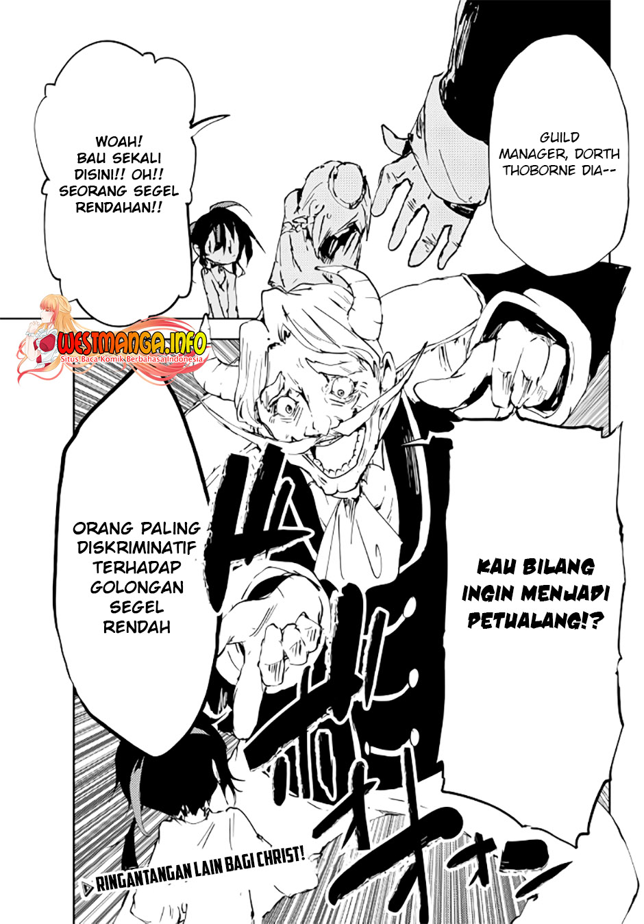 Jukokuin no Tensei Boukensha Chapter 8 - halaman 35