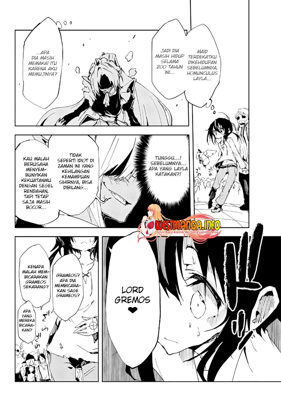 Jukokuin no Tensei Boukensha Chapter 8 - halaman 7