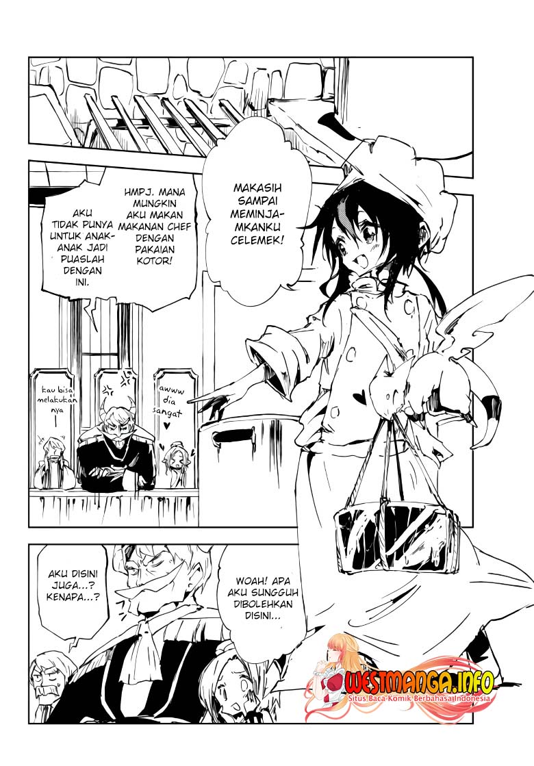 Jukokuin no Tensei Boukensha Chapter 9 - halaman 11