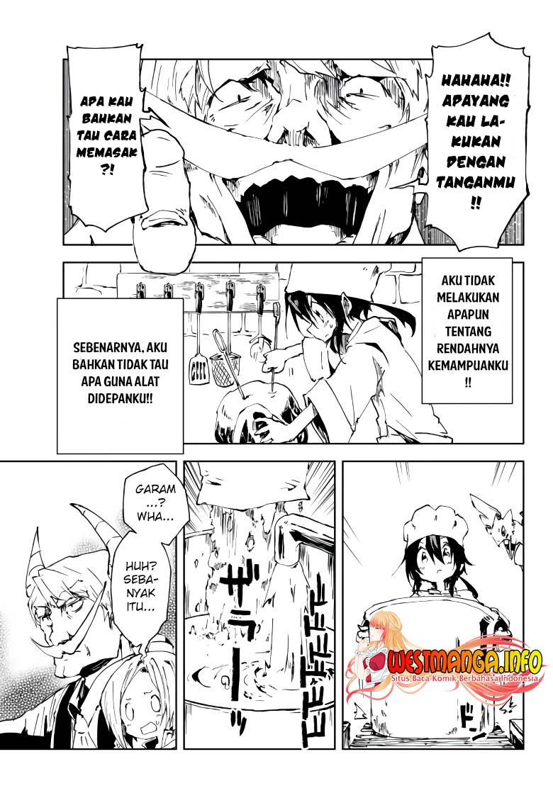Jukokuin no Tensei Boukensha Chapter 9 - halaman 14