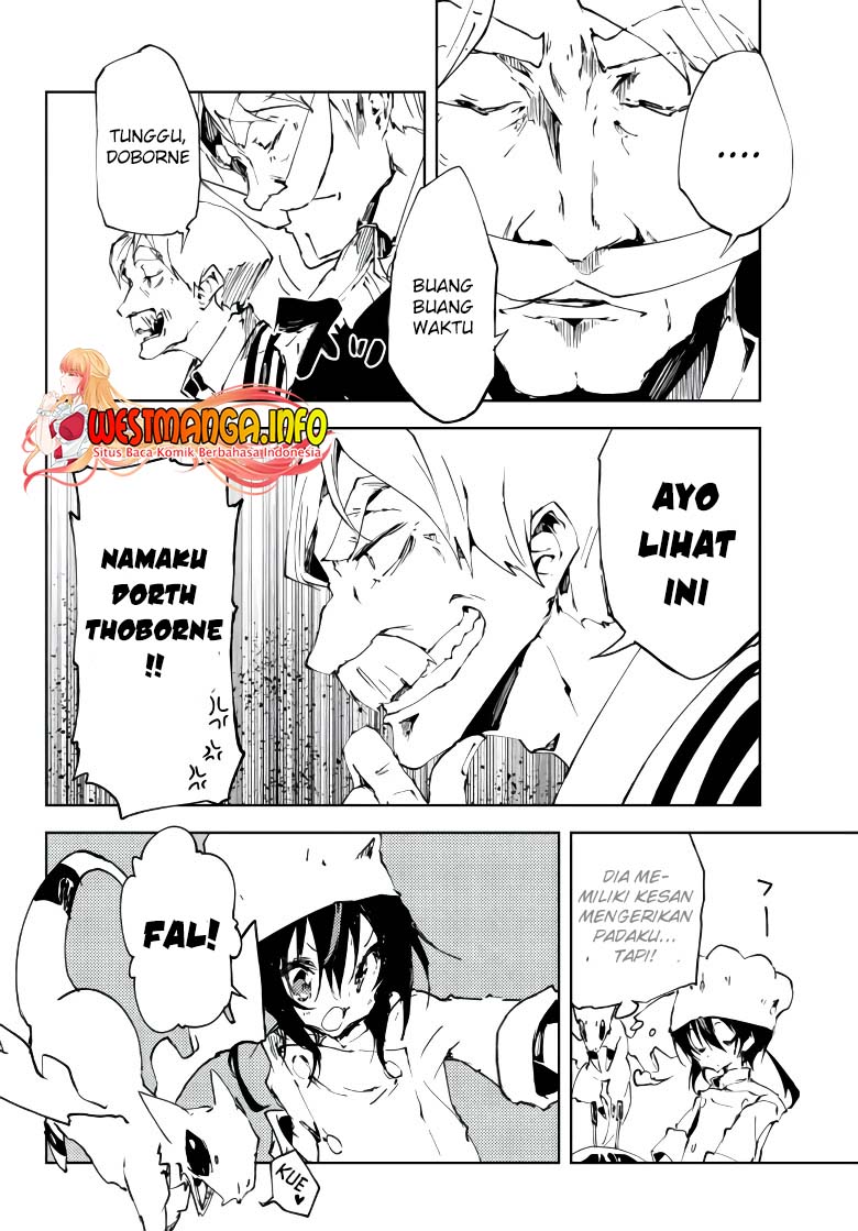 Jukokuin no Tensei Boukensha Chapter 9 - halaman 15