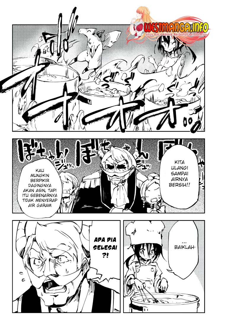 Jukokuin no Tensei Boukensha Chapter 9 - halaman 19
