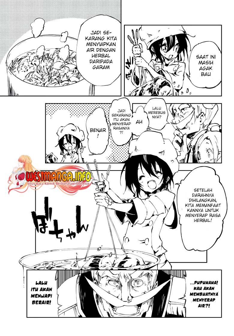 Jukokuin no Tensei Boukensha Chapter 9 - halaman 20