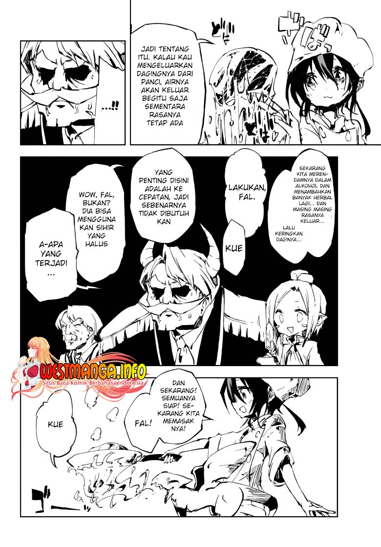 Jukokuin no Tensei Boukensha Chapter 9 - halaman 21