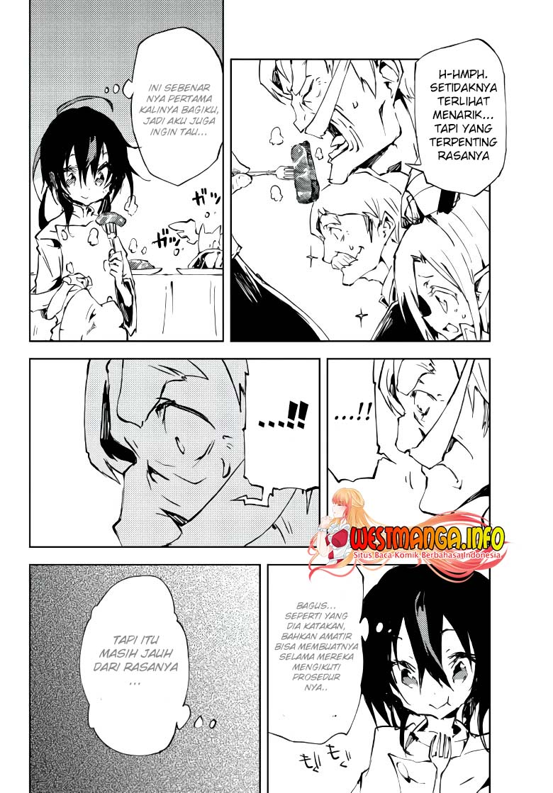 Jukokuin no Tensei Boukensha Chapter 9 - halaman 23