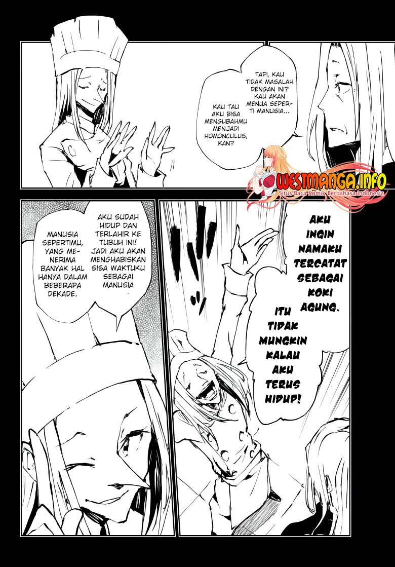Jukokuin no Tensei Boukensha Chapter 9 - halaman 25