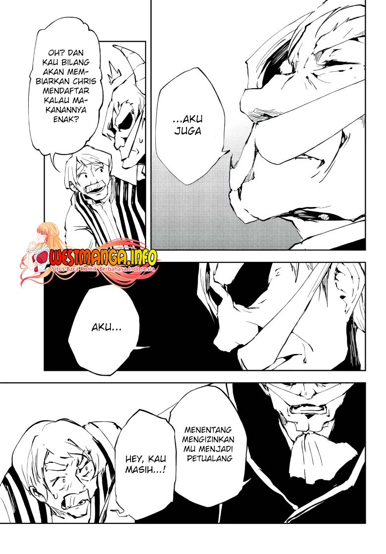 Jukokuin no Tensei Boukensha Chapter 9 - halaman 30