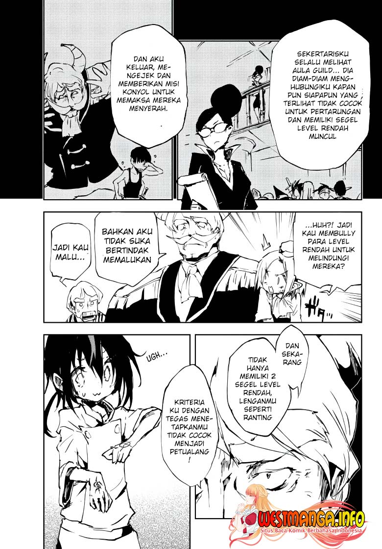 Jukokuin no Tensei Boukensha Chapter 9 - halaman 32