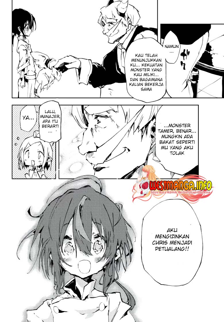 Jukokuin no Tensei Boukensha Chapter 9 - halaman 33