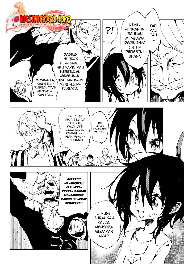 Jukokuin no Tensei Boukensha Chapter 9 - halaman 7