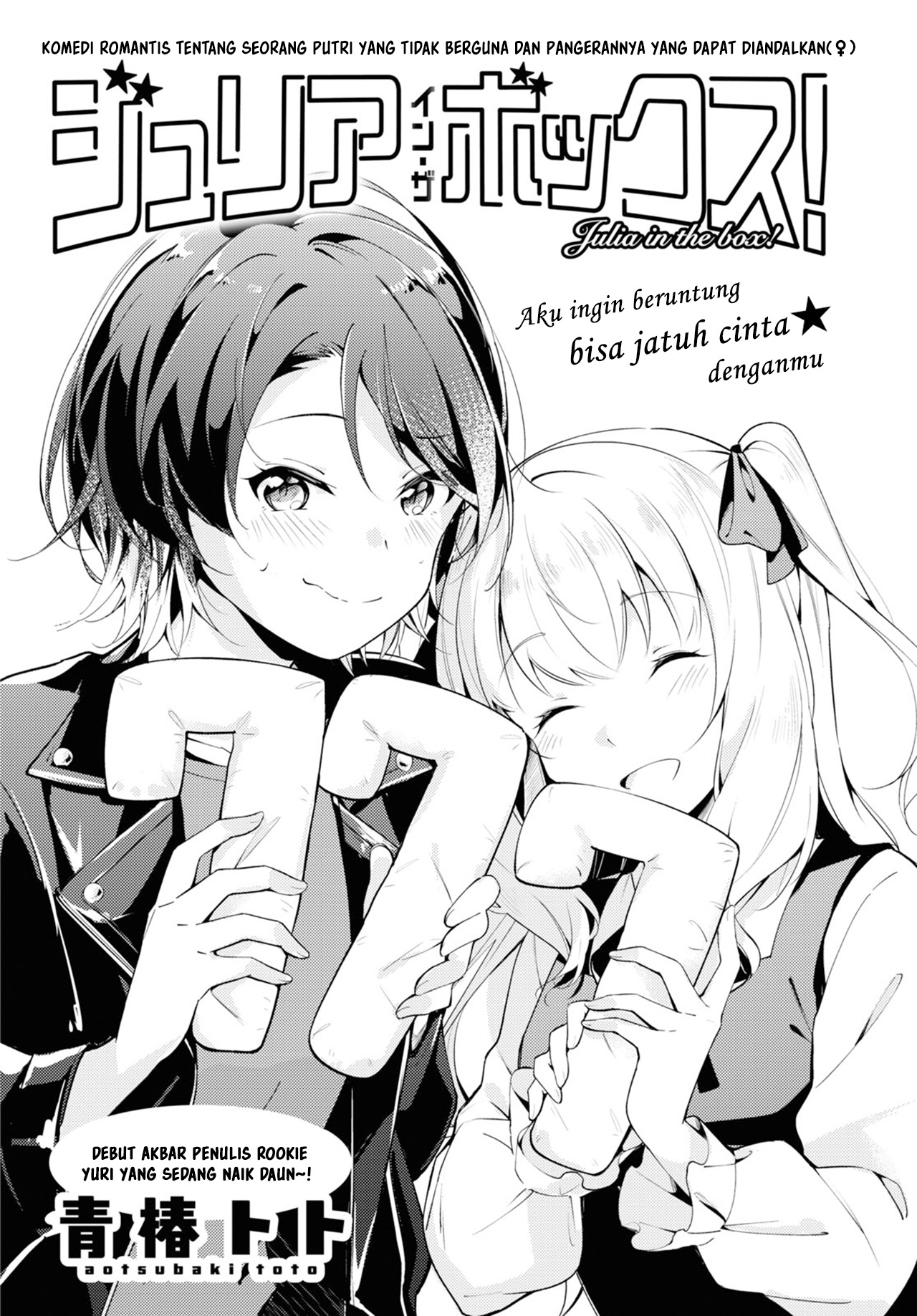 Julia in the box! Chapter 0 - halaman 3