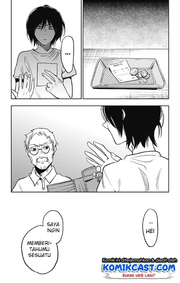 Jumyou wo Kaitotte Moratta. Ichinen ni Tsuki, Ichimanen de. Chapter 1 - halaman 17