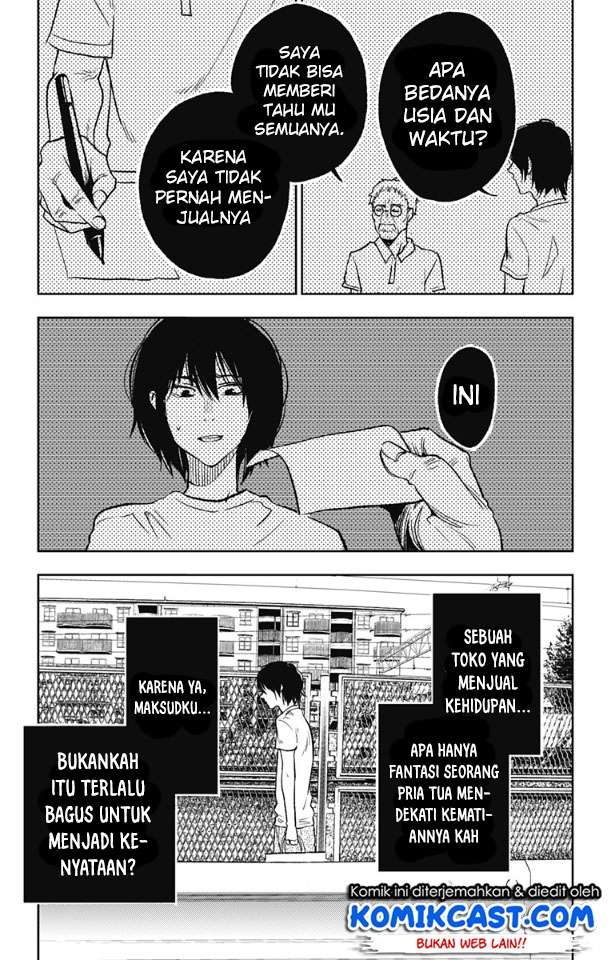 Jumyou wo Kaitotte Moratta. Ichinen ni Tsuki, Ichimanen de. Chapter 1 - halaman 23