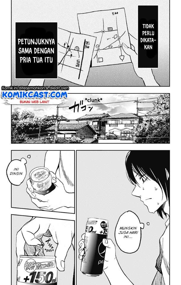 Jumyou wo Kaitotte Moratta. Ichinen ni Tsuki, Ichimanen de. Chapter 1 - halaman 29