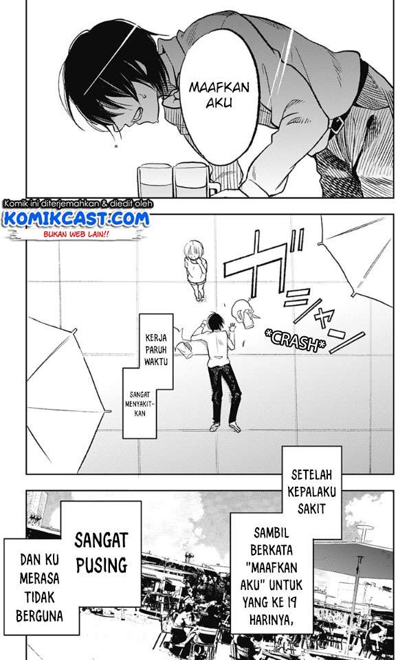 Jumyou wo Kaitotte Moratta. Ichinen ni Tsuki, Ichimanen de. Chapter 1 - halaman 7