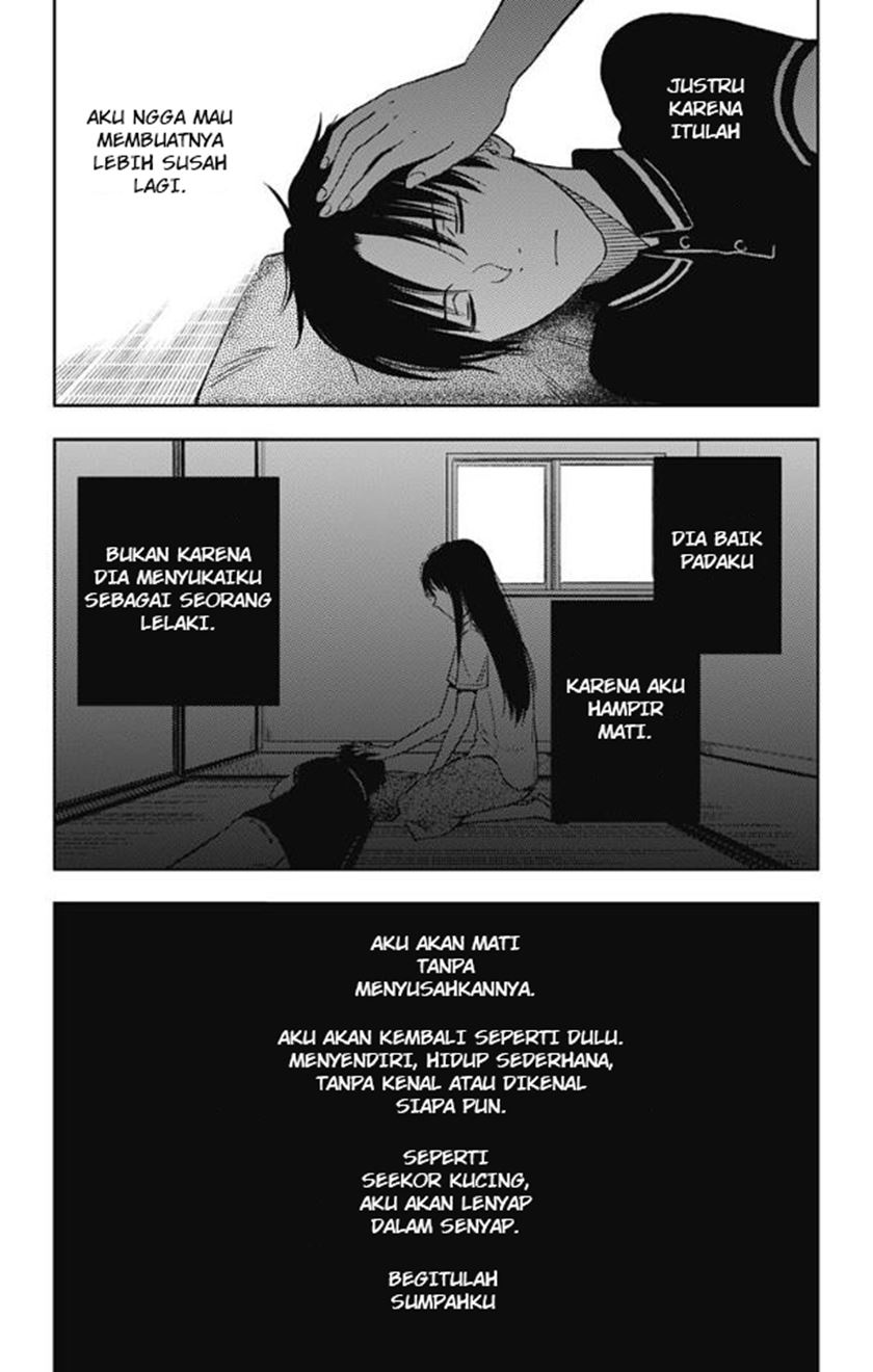 Jumyou wo Kaitotte Moratta. Ichinen ni Tsuki, Ichimanen de. Chapter 10 - halaman 7