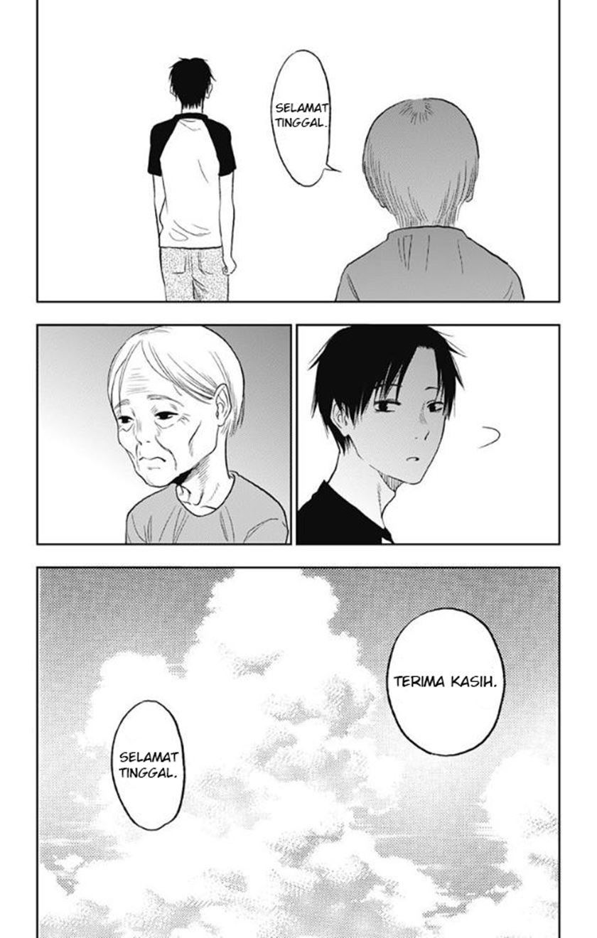 Jumyou wo Kaitotte Moratta. Ichinen ni Tsuki, Ichimanen de. Chapter 11 - halaman 13