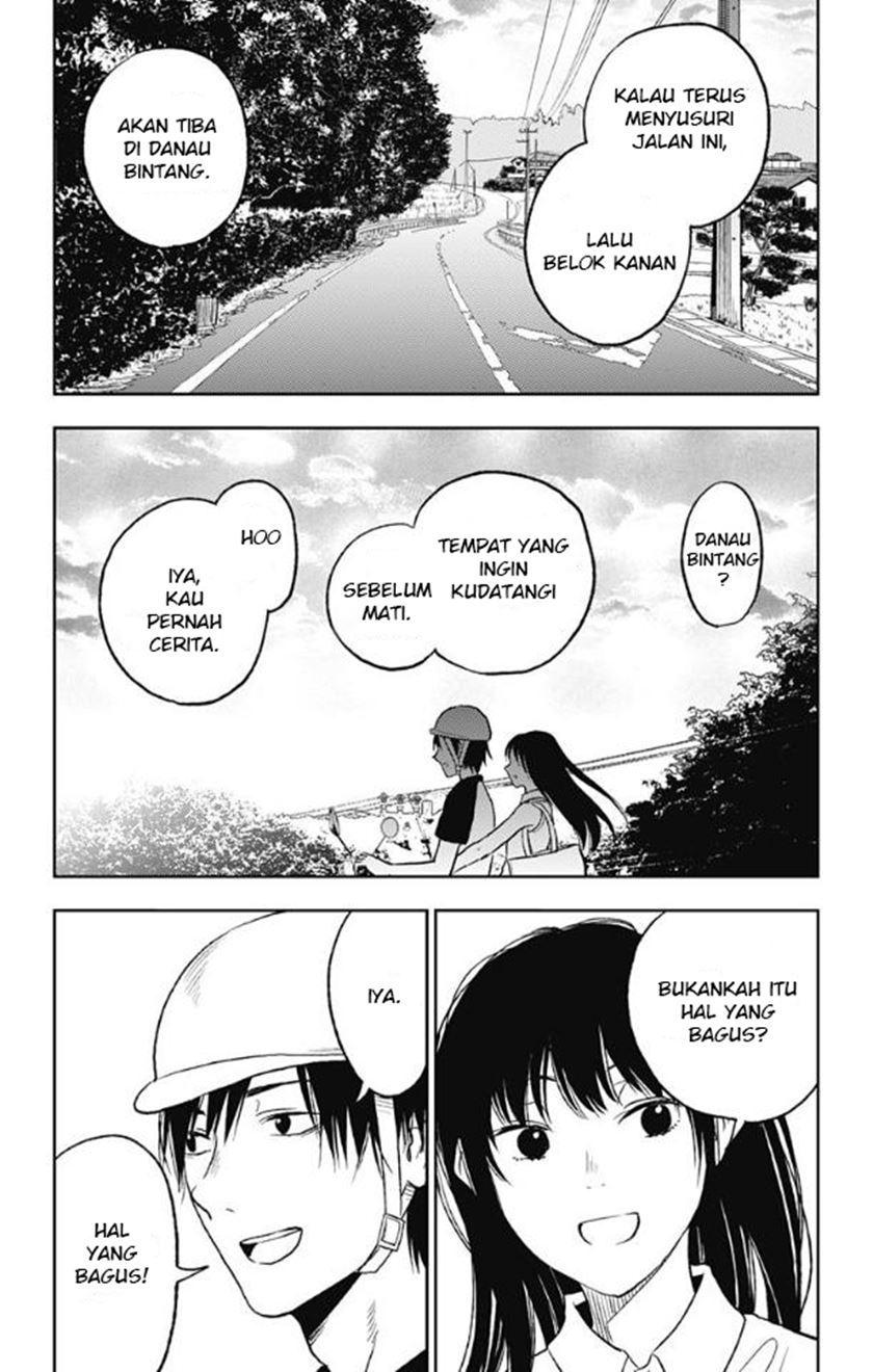 Jumyou wo Kaitotte Moratta. Ichinen ni Tsuki, Ichimanen de. Chapter 11 - halaman 15