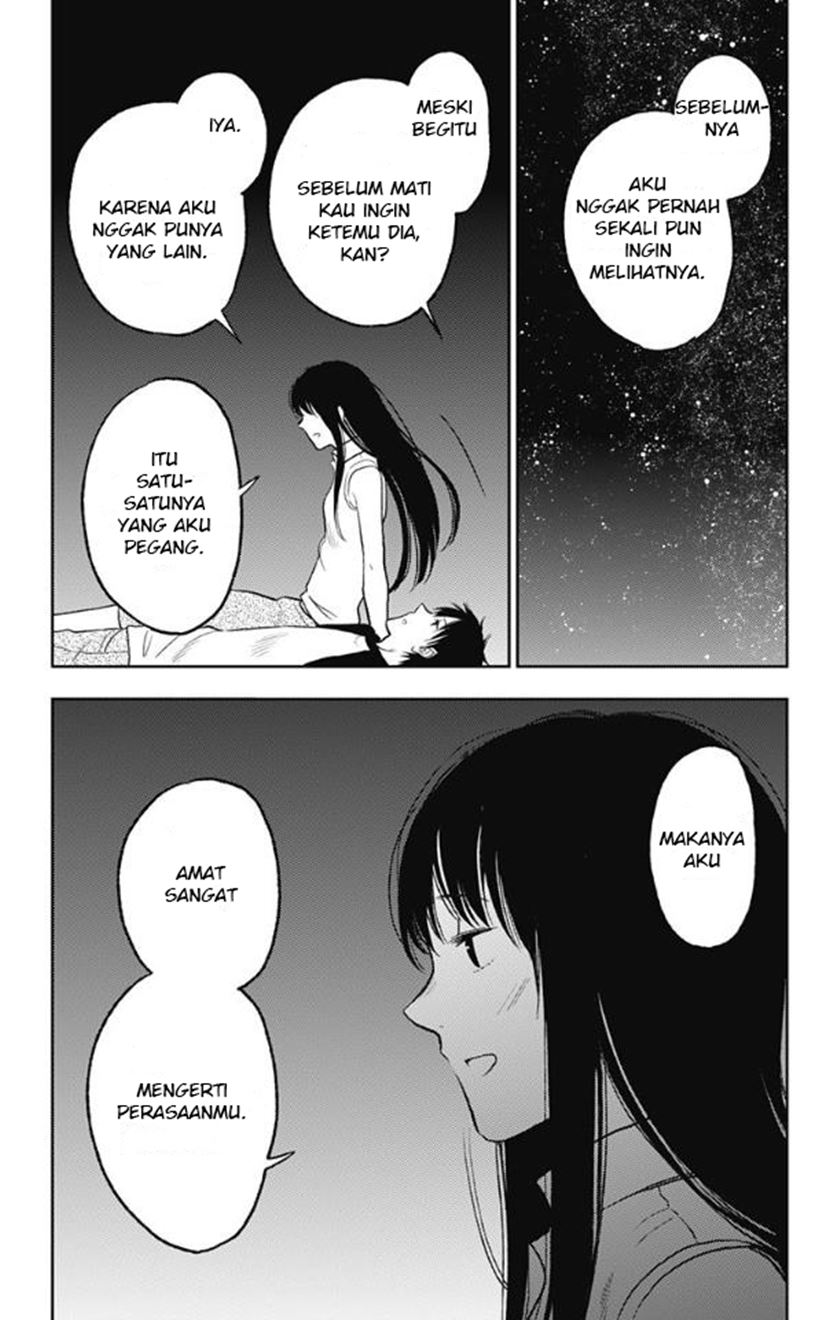Jumyou wo Kaitotte Moratta. Ichinen ni Tsuki, Ichimanen de. Chapter 11 - halaman 25