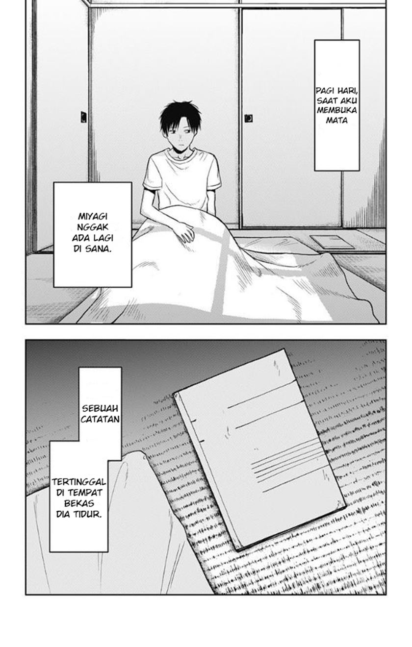Jumyou wo Kaitotte Moratta. Ichinen ni Tsuki, Ichimanen de. Chapter 11 - halaman 28