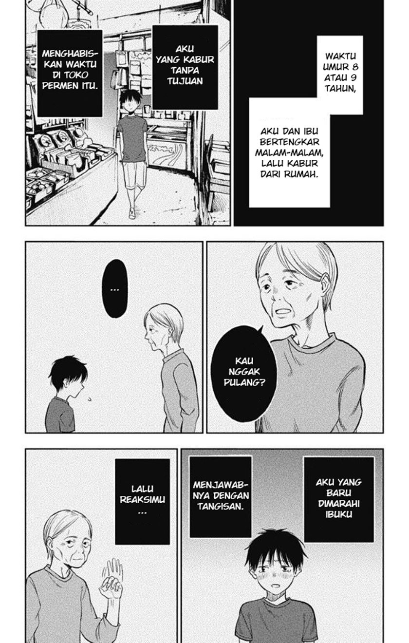 Jumyou wo Kaitotte Moratta. Ichinen ni Tsuki, Ichimanen de. Chapter 11 - halaman 5